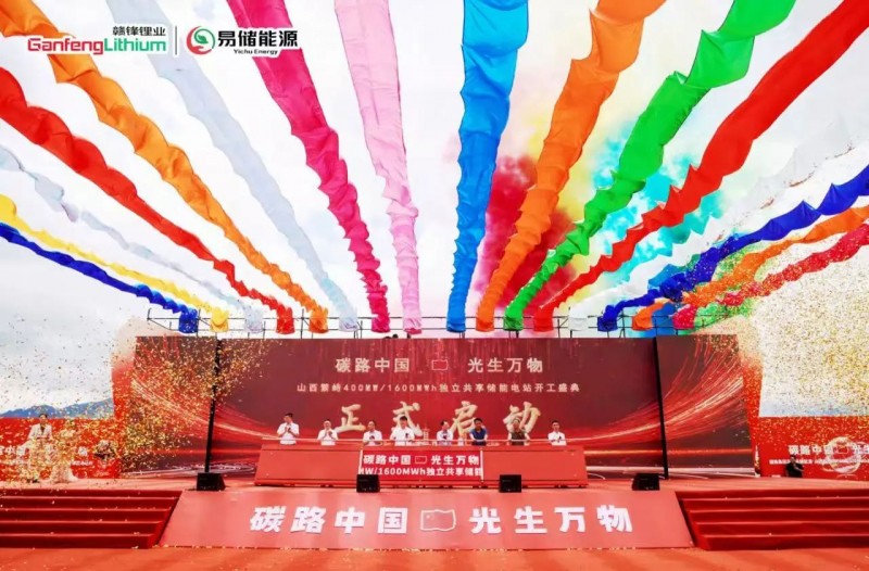 微信圖片_20250710143151