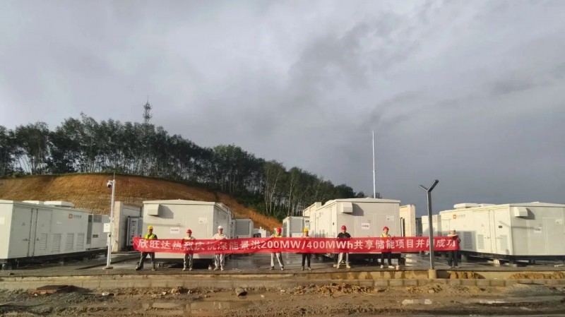 微信圖片_20250711163119