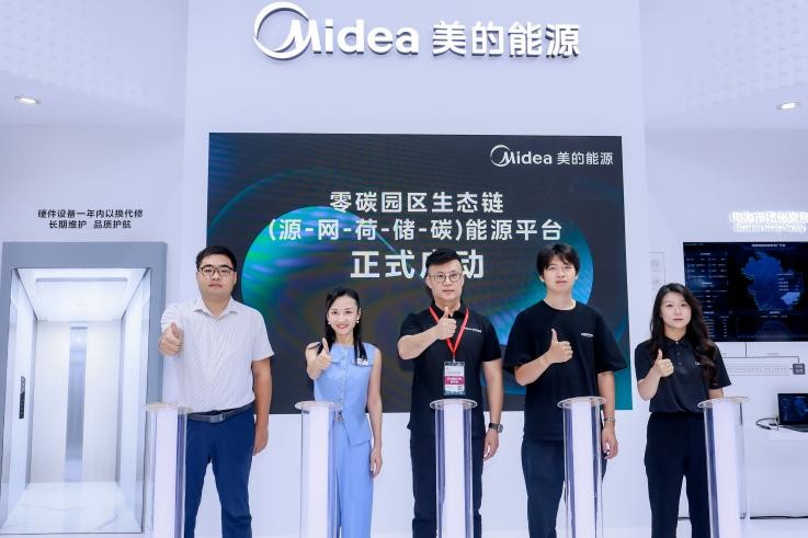 E19C8F45E17E8759DB68AEA3E958A1DF_w737h491