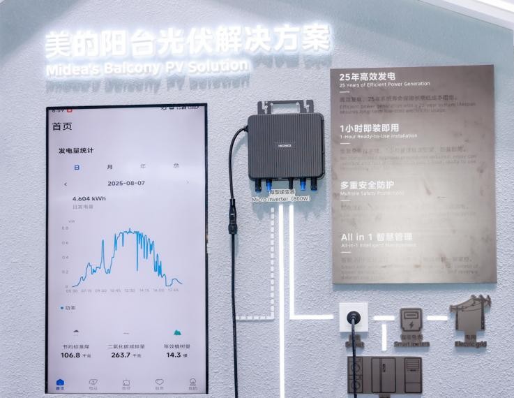 26E354E33A2C4EF04CE9E900AFCC13D1_w737h570