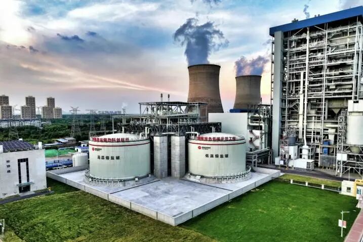 微信圖片_2025-09-02_094352_626