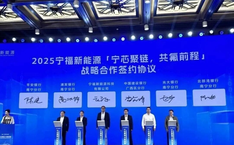 微信圖片_2025-10-28_092917_260