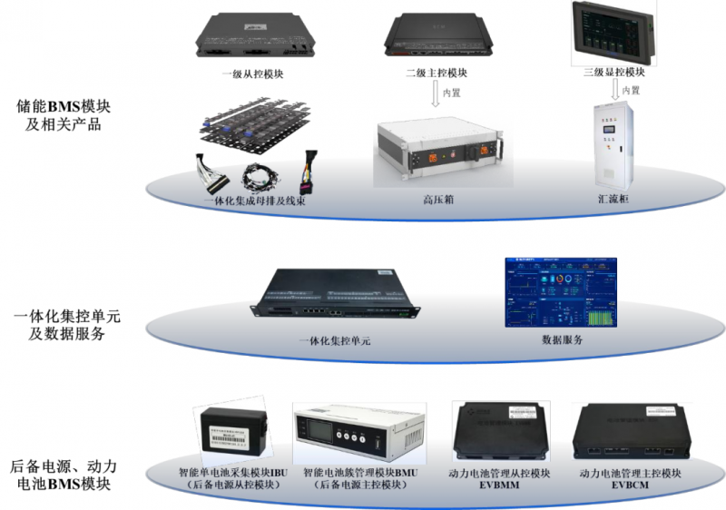 微信圖片_2026-01-08_101147_464