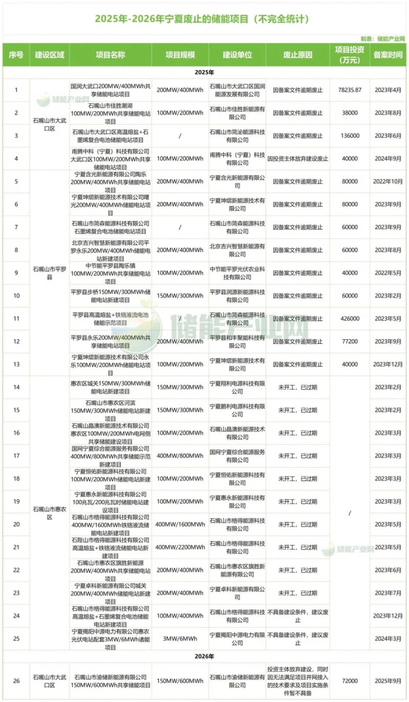 微信圖片_2026-01-29_091440_922