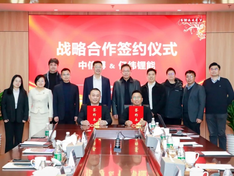 微信圖片_2026-02-28_091742_042