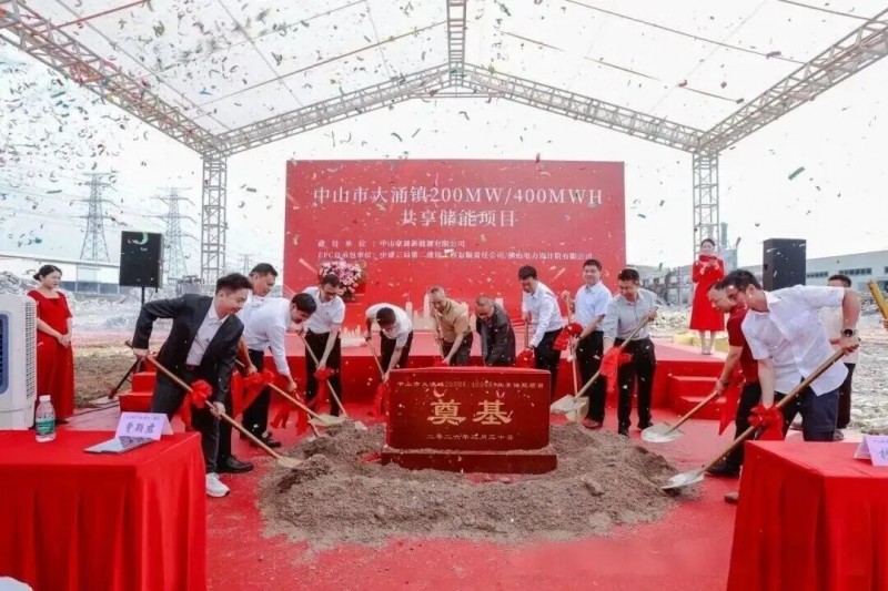 微信圖片_2026-04-10_094901_923