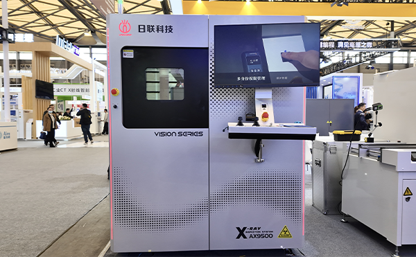 AX9500(2).png
