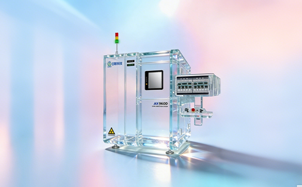 AX9600.png