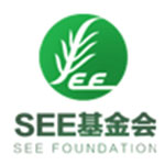 SEE基金會(huì)