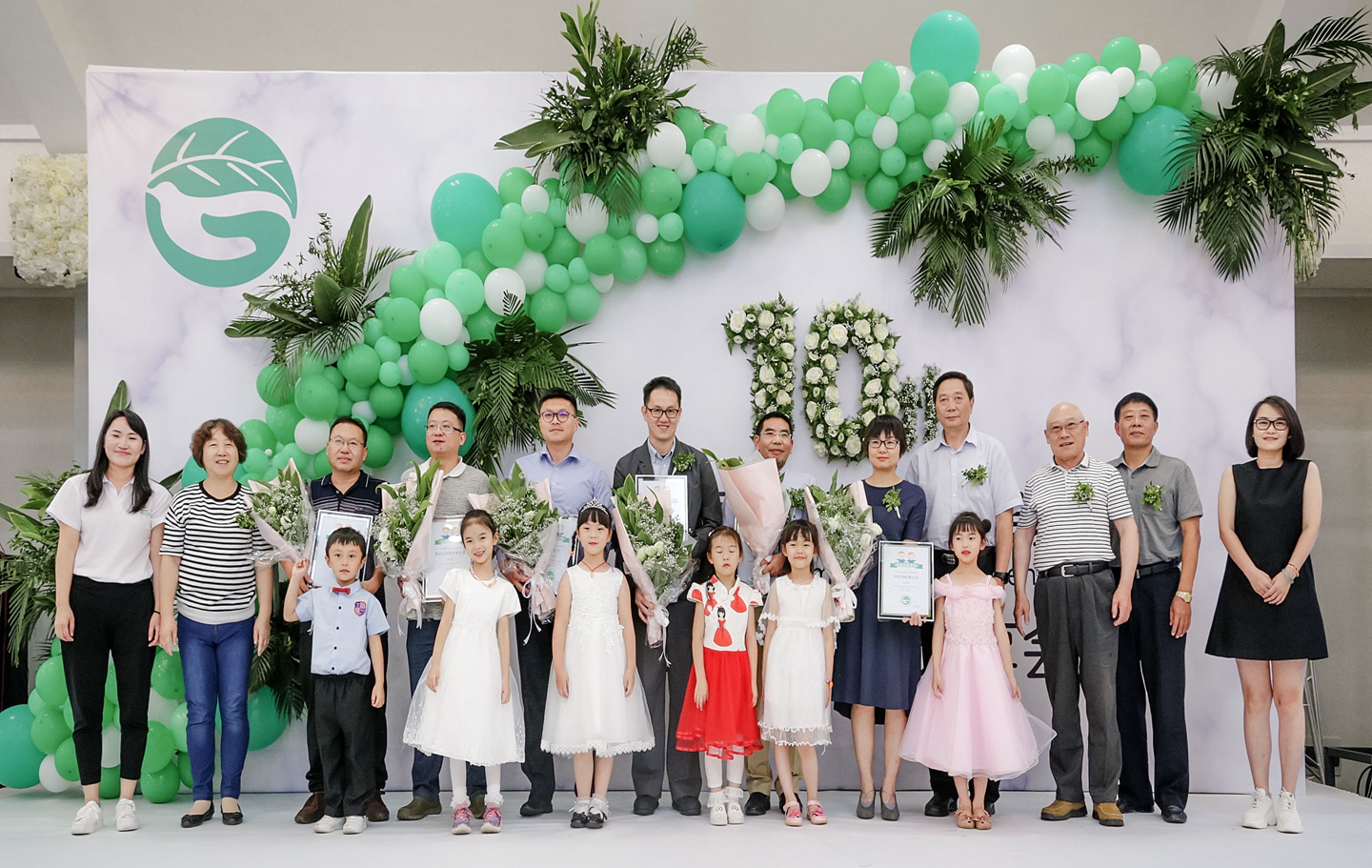 綠基會10周年成果分享會