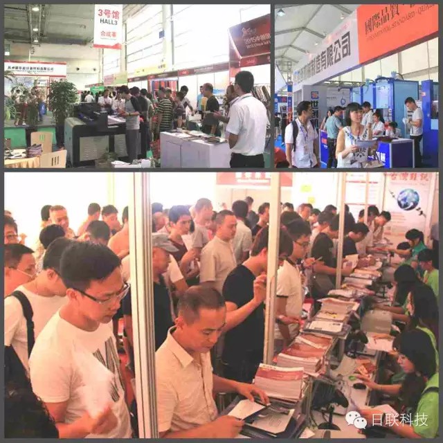 2015溫州鞋業展&上海皮革鞋機展，日聯科技異物X光檢查機獲點贊