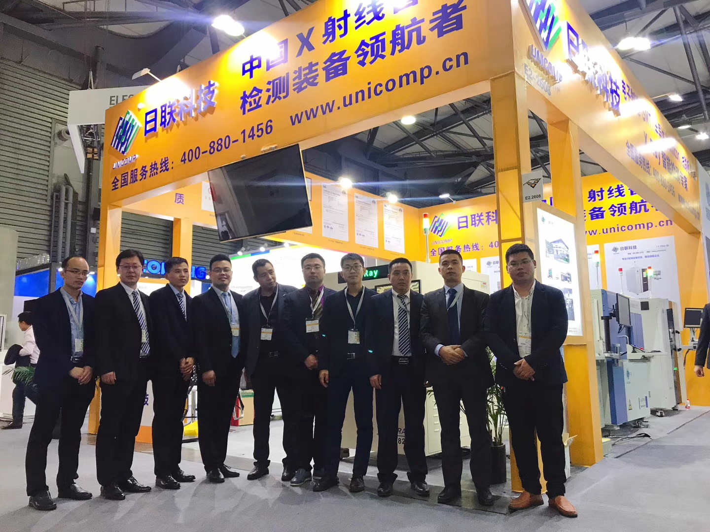2019年慕尼黑上海電子生產設備展，日聯科技火爆全場